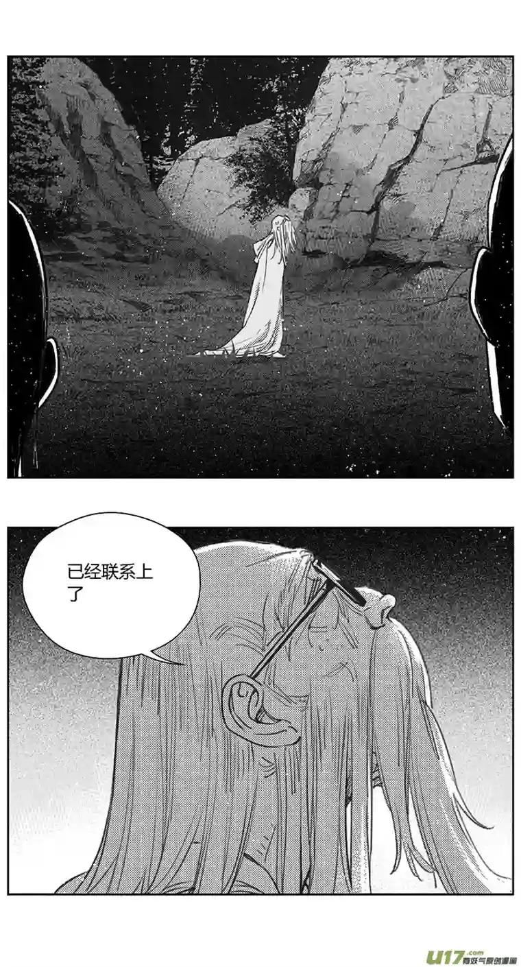 雏蜂405：第四部27 刚对柔 其六