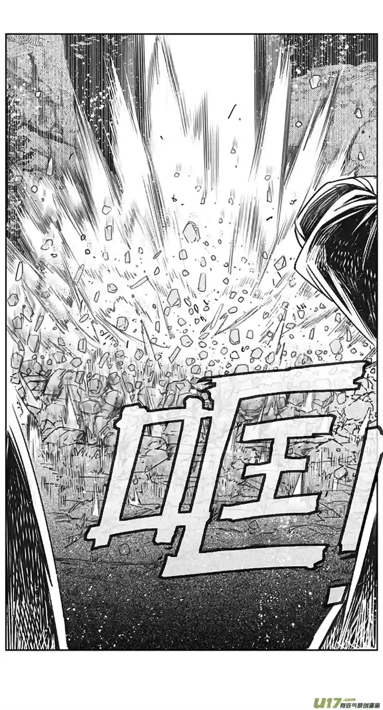 雏蜂405：第四部27 刚对柔 其六