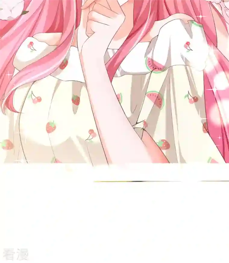 开挂女配攻略系统美男第18话 我的皇后之位