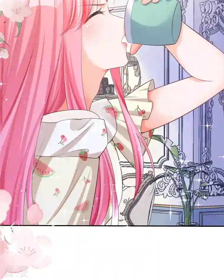 开挂女配攻略系统美男第18话 我的皇后之位