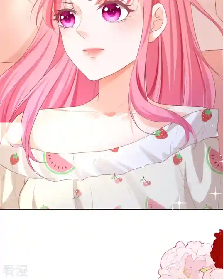 开挂女配攻略系统美男第18话 我的皇后之位