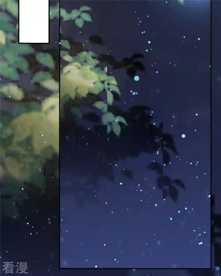 开挂女配攻略系统美男第18话 我的皇后之位