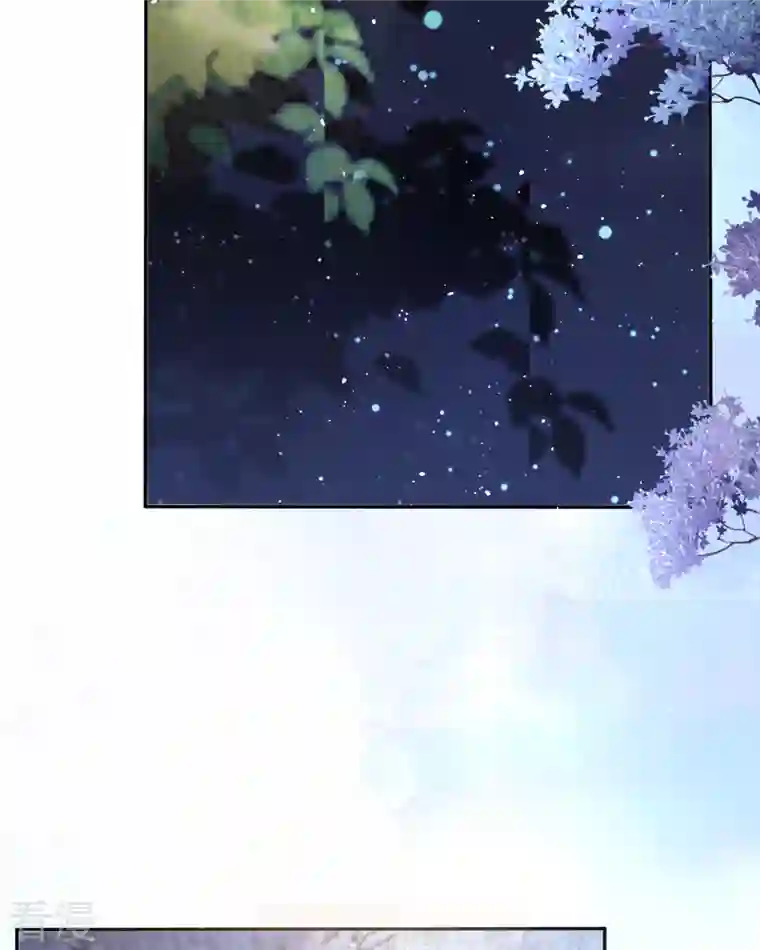 开挂女配攻略系统美男第18话 我的皇后之位