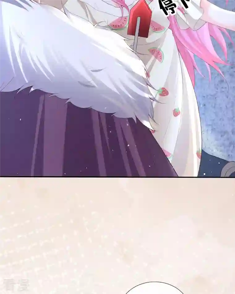 开挂女配攻略系统美男第18话 我的皇后之位