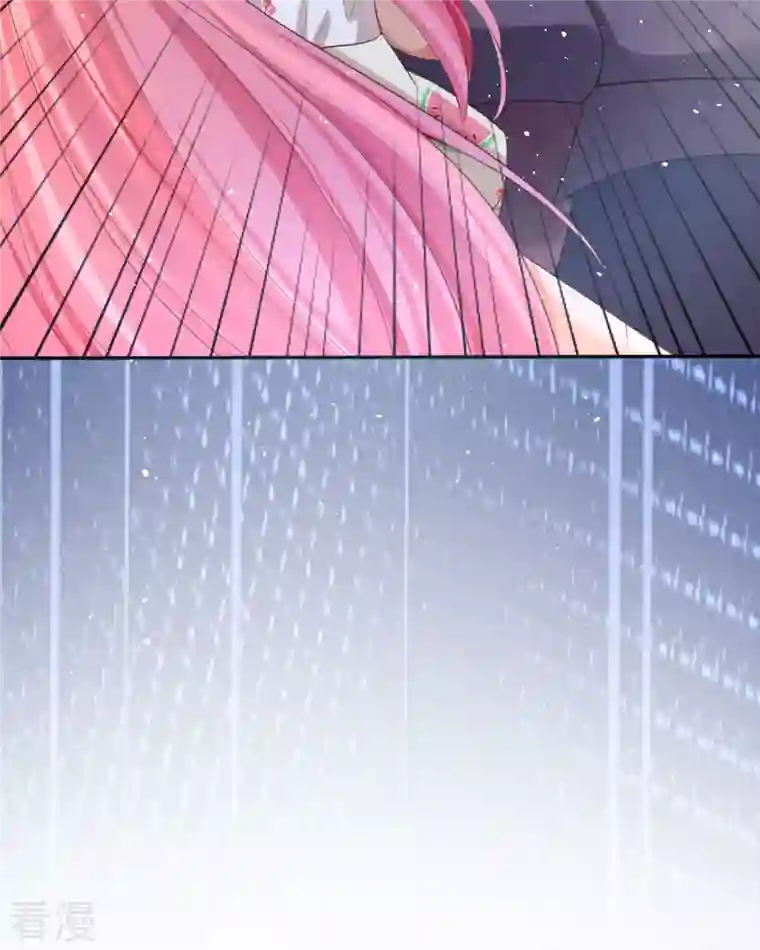 开挂女配攻略系统美男第18话 我的皇后之位