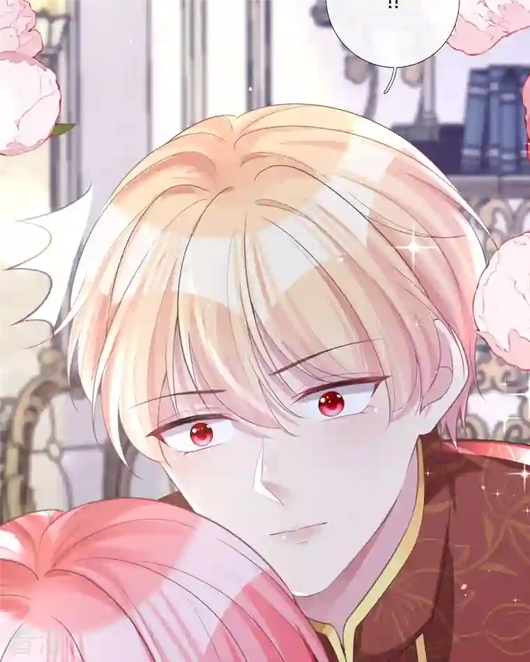 开挂女配攻略系统美男第18话 我的皇后之位