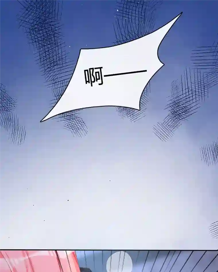 开挂女配攻略系统美男第18话 我的皇后之位