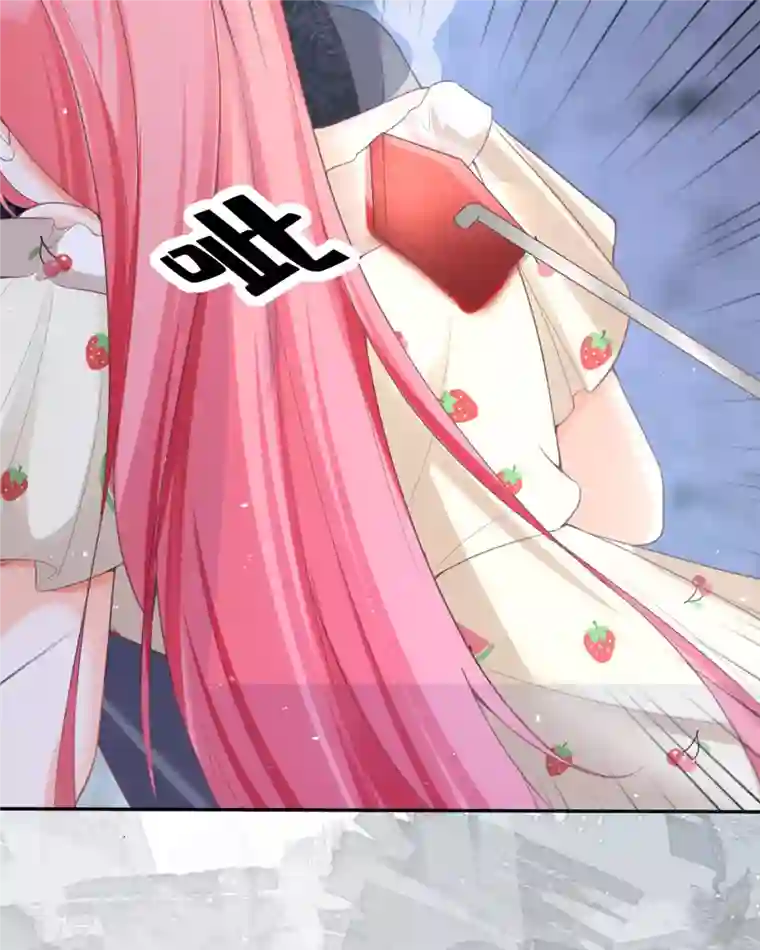 开挂女配攻略系统美男第18话 我的皇后之位