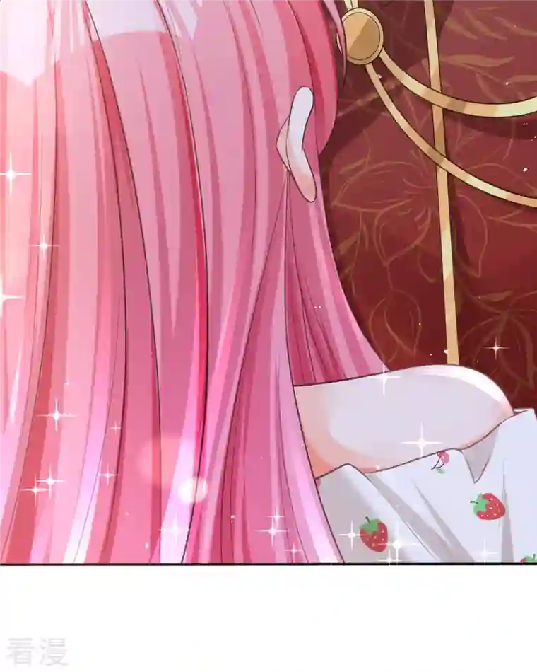 开挂女配攻略系统美男第18话 我的皇后之位