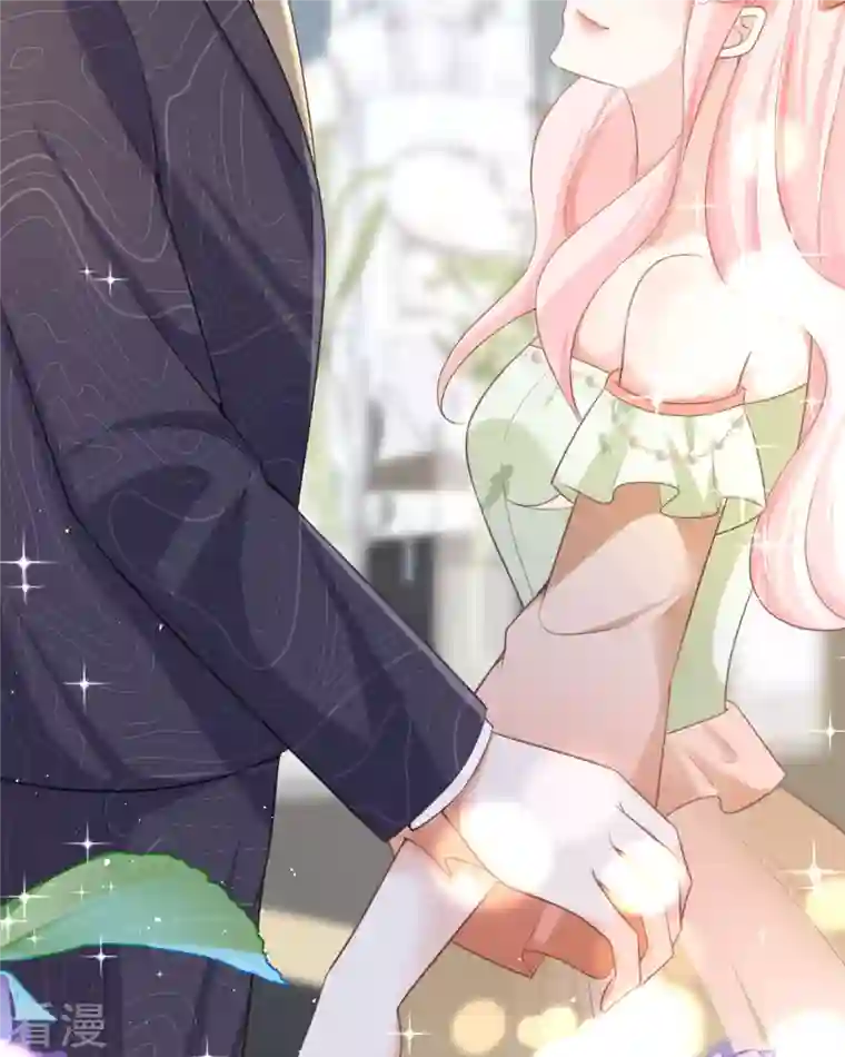 顶级恶魔的千金第16话 你太过分了