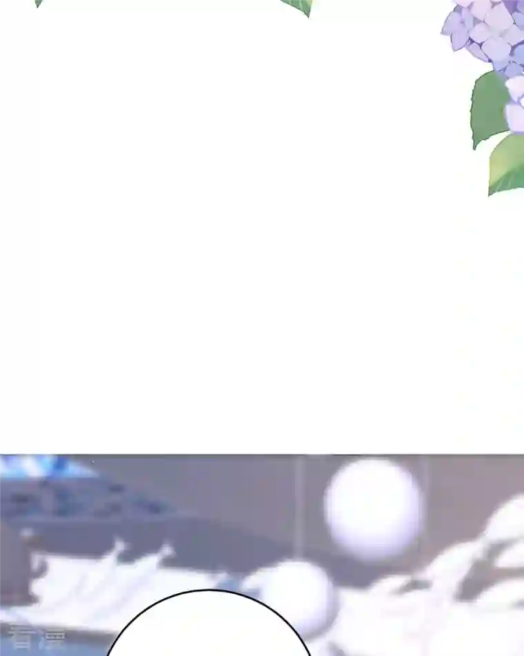 顶级恶魔的千金第16话 你太过分了