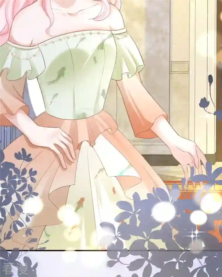 顶级恶魔的千金第16话 你太过分了