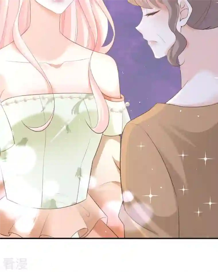 顶级恶魔的千金第16话 你太过分了