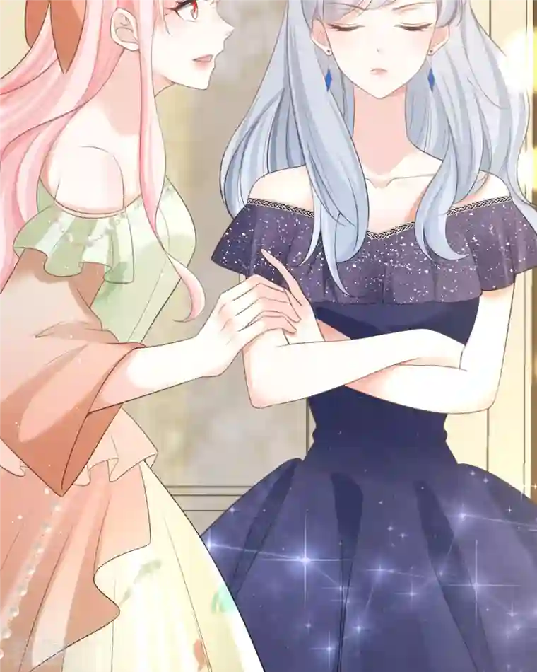 顶级恶魔的千金第16话 你太过分了