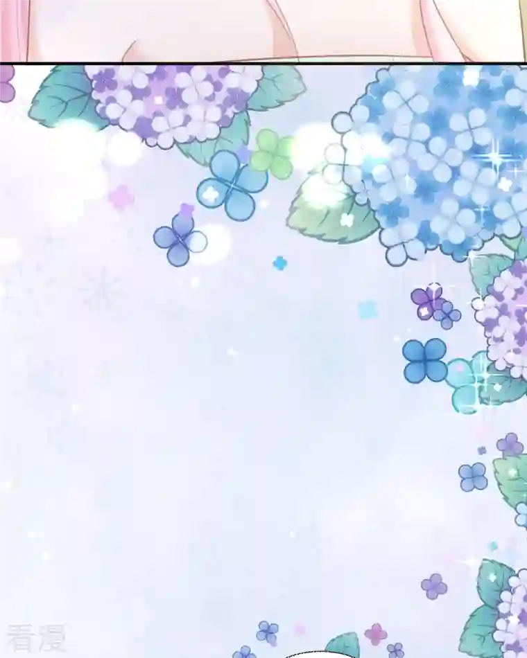 顶级恶魔的千金第16话 你太过分了