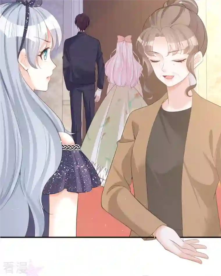 顶级恶魔的千金第16话 你太过分了