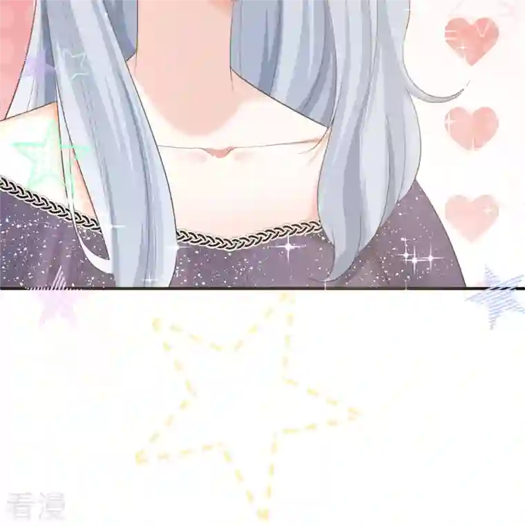 顶级恶魔的千金第16话 你太过分了