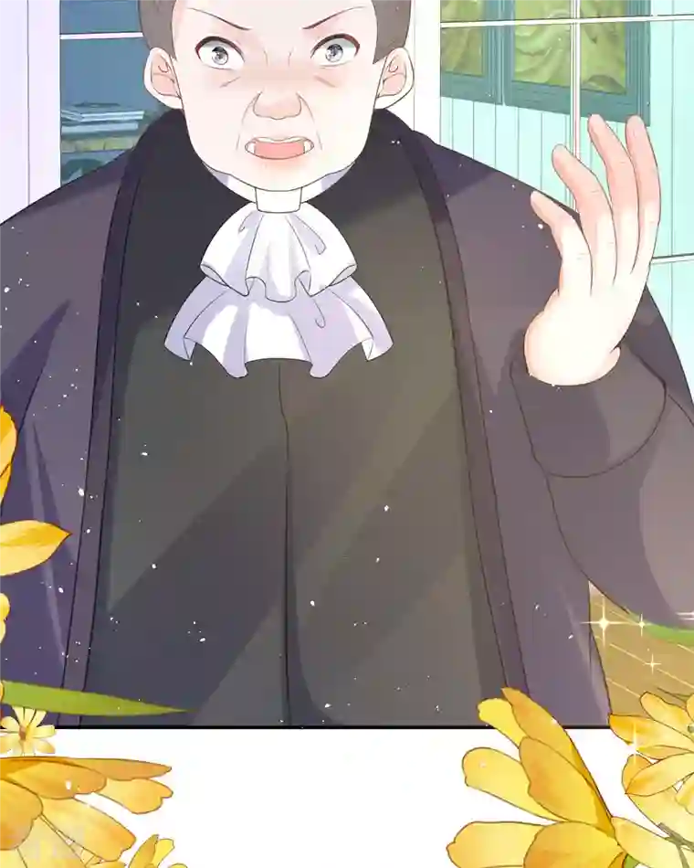 顶级恶魔的千金第16话 你太过分了