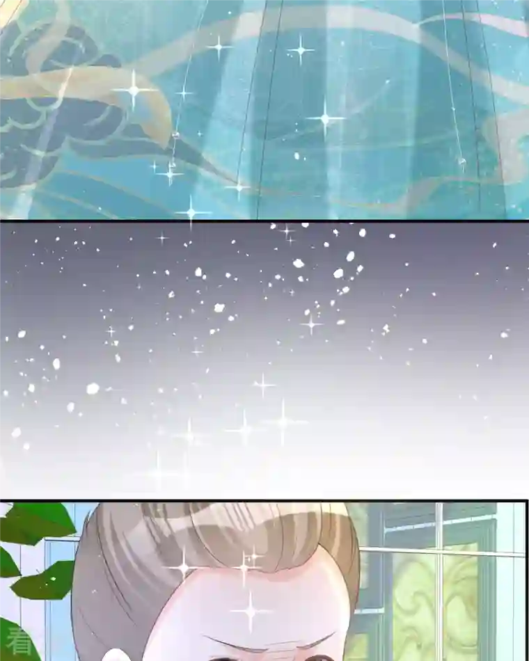 顶级恶魔的千金第16话 你太过分了