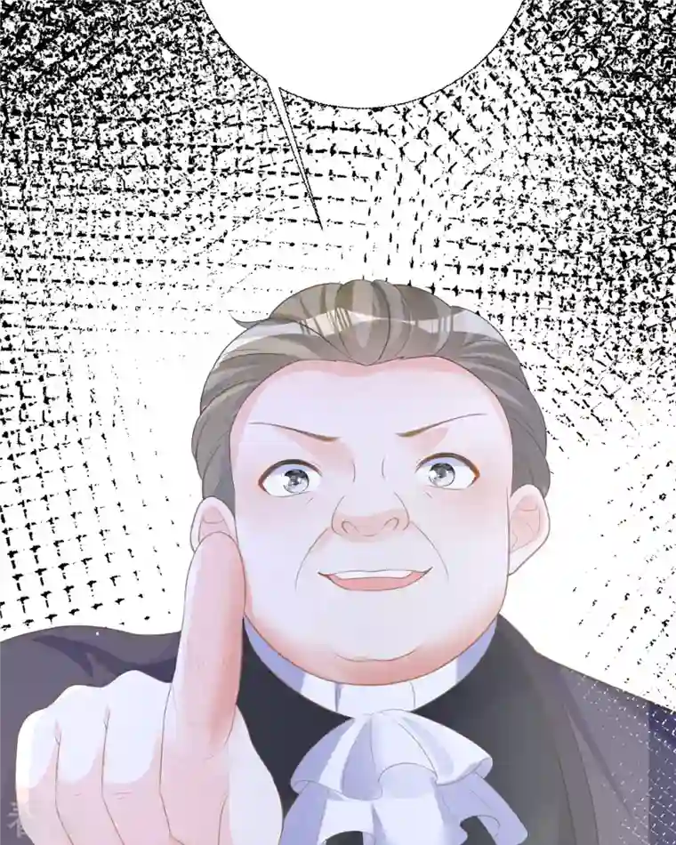 顶级恶魔的千金第16话 你太过分了