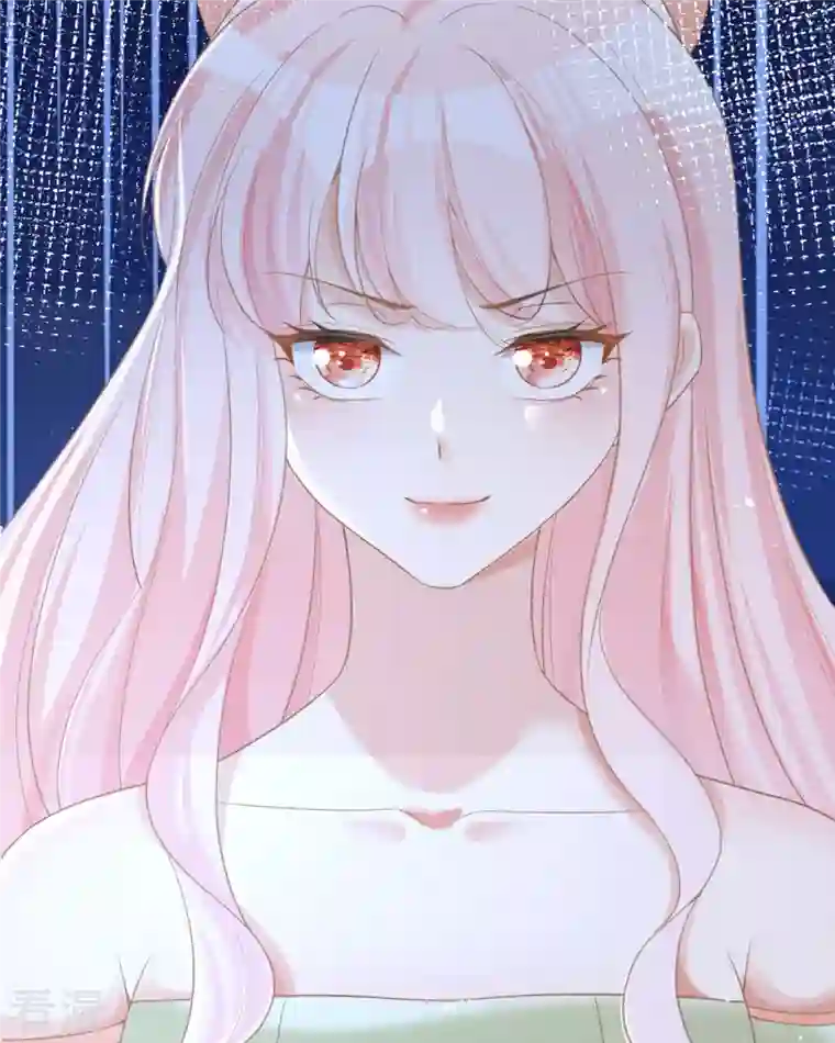 顶级恶魔的千金第16话 你太过分了