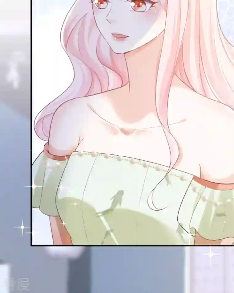 顶级恶魔的千金第16话 你太过分了