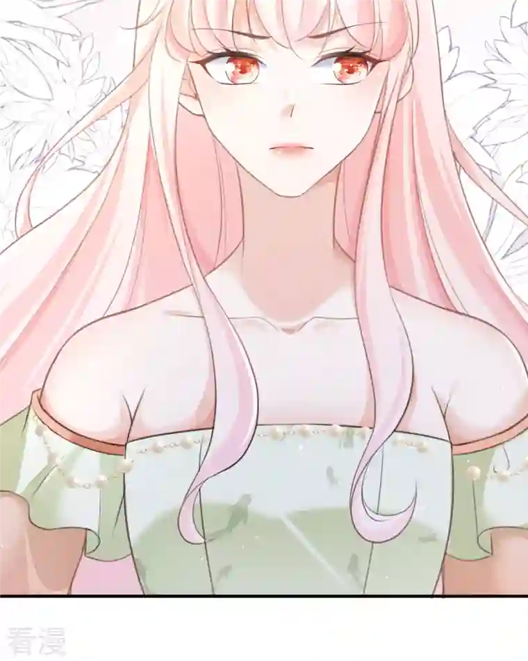 顶级恶魔的千金第16话 你太过分了