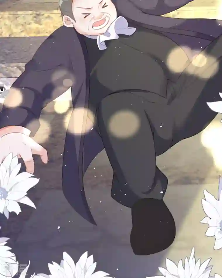 顶级恶魔的千金第16话 你太过分了