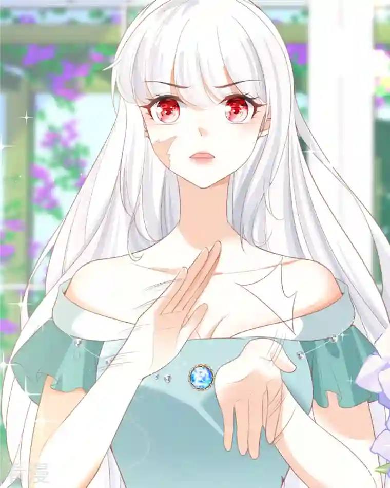 顶级恶魔的千金第16话 你太过分了