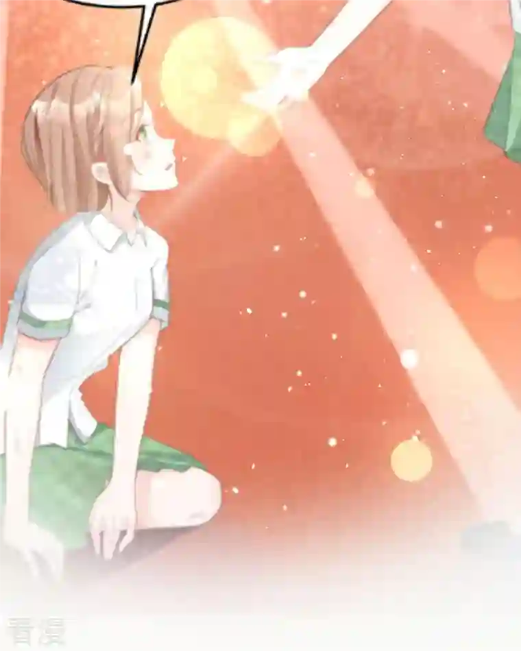 顶级恶魔的千金第16话 你太过分了