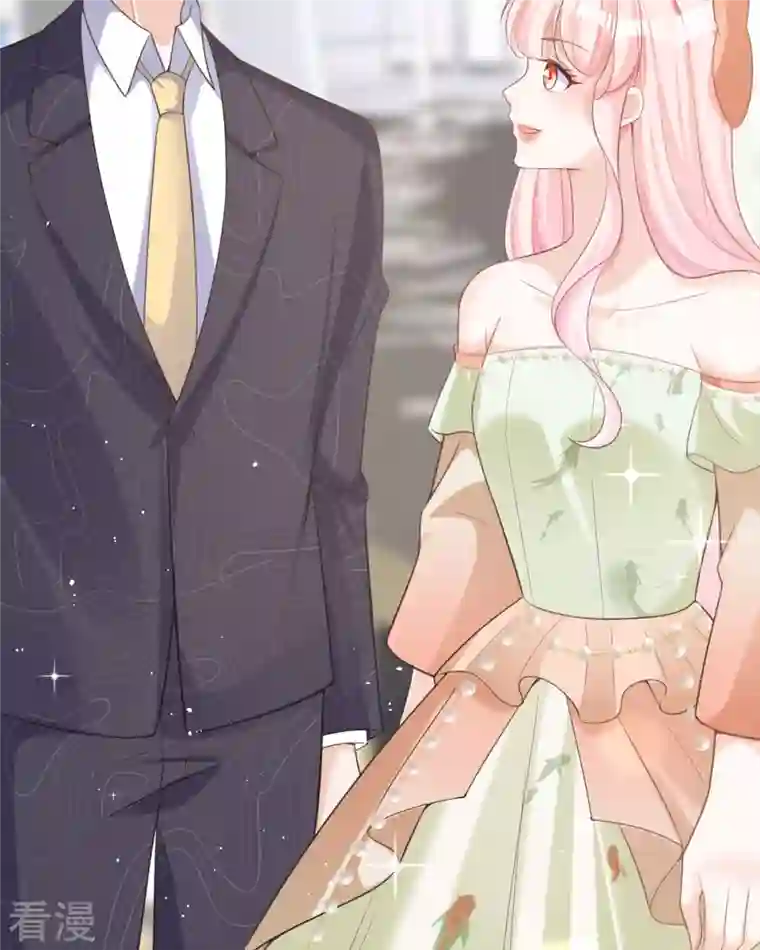 顶级恶魔的千金第16话 你太过分了