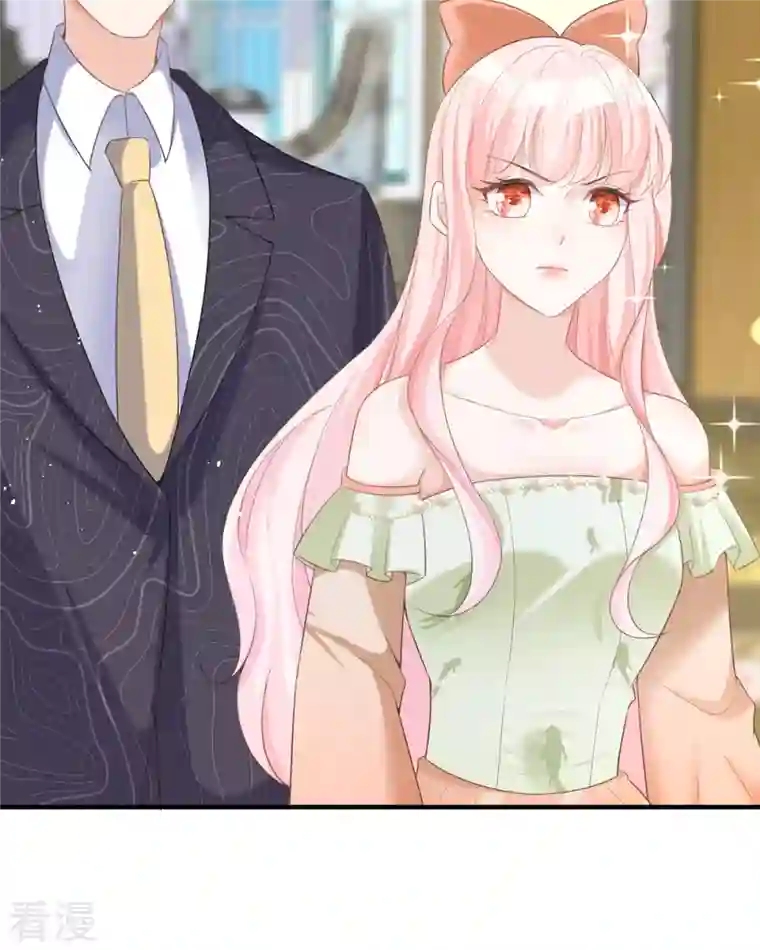 顶级恶魔的千金第16话 你太过分了