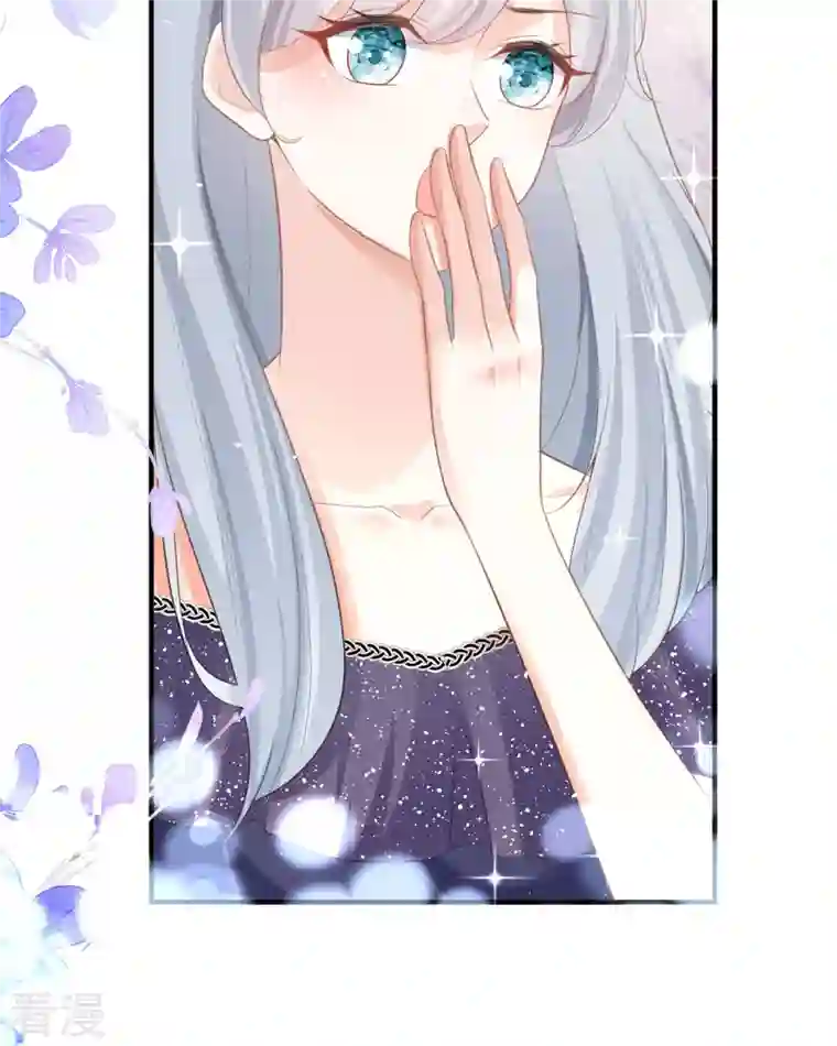 顶级恶魔的千金第16话 你太过分了