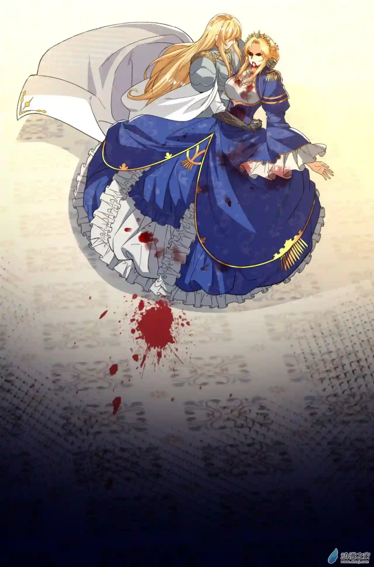 来自深渊的我今天也要拯救人类第61话 迟来的和解