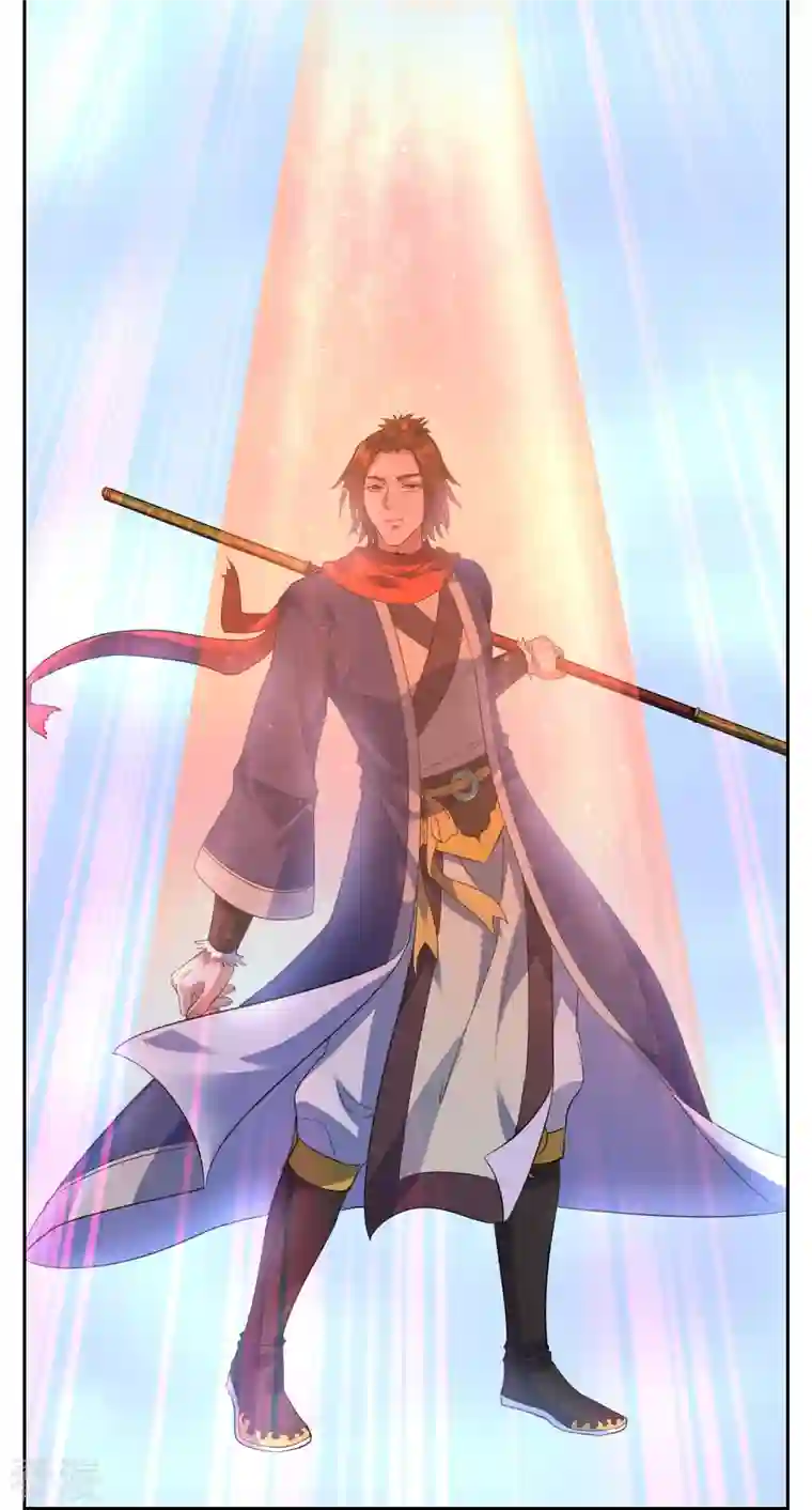 战妖记最终话 试炼结束（大结局）