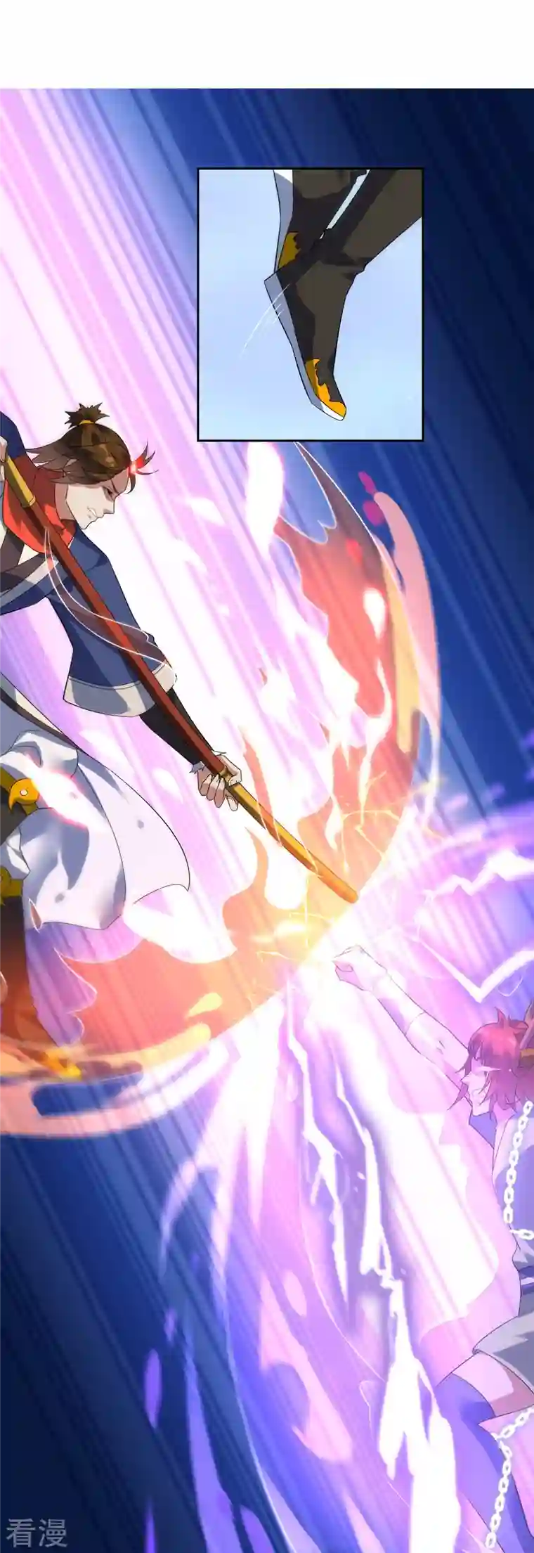 战妖记最终话 试炼结束（大结局）