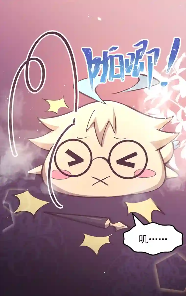 夜之万魔殿第8话 小姬灵出生啦