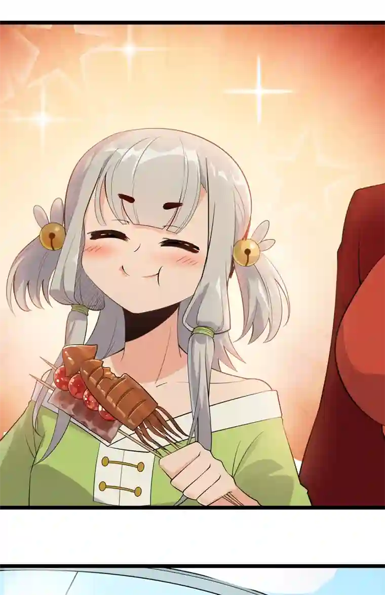 异穹凶星第15话