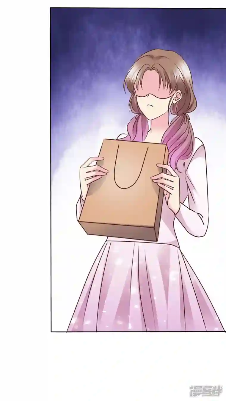 我的神仙大人第22话 老娘才不当替身