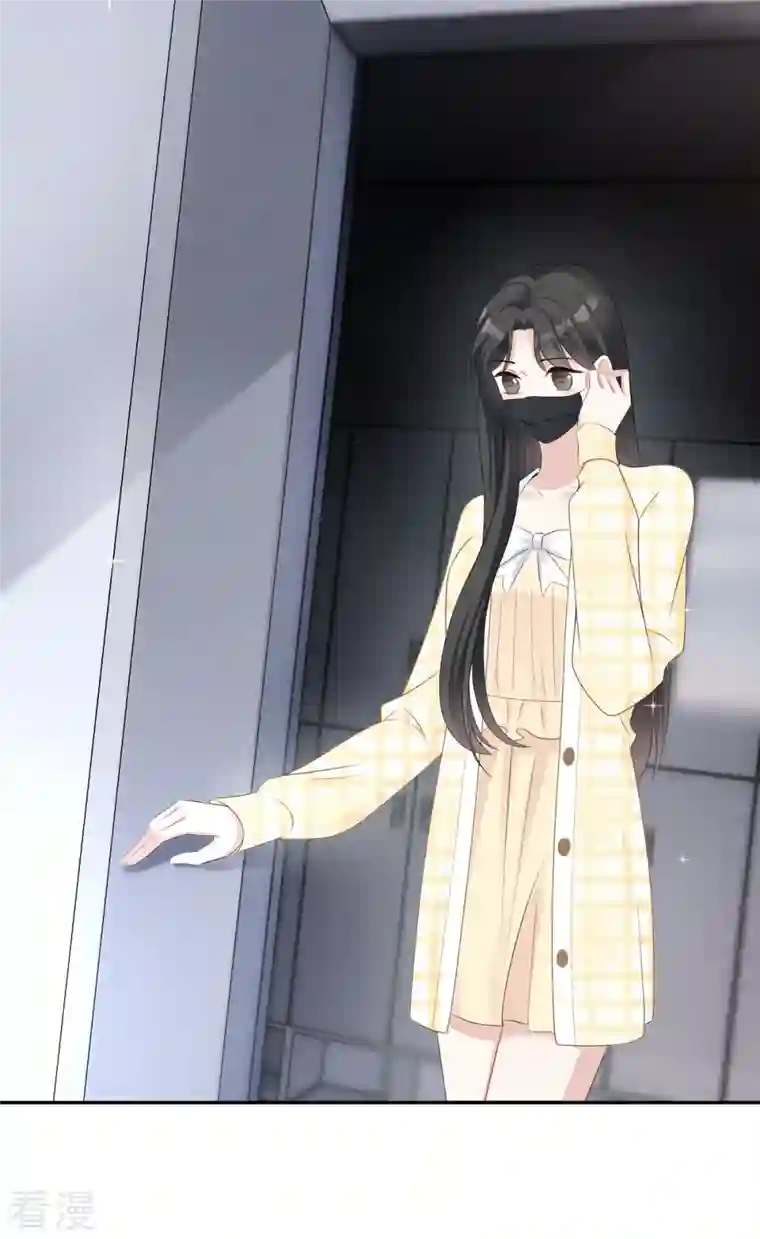 从零开始做偶像第19话 他想培养我？