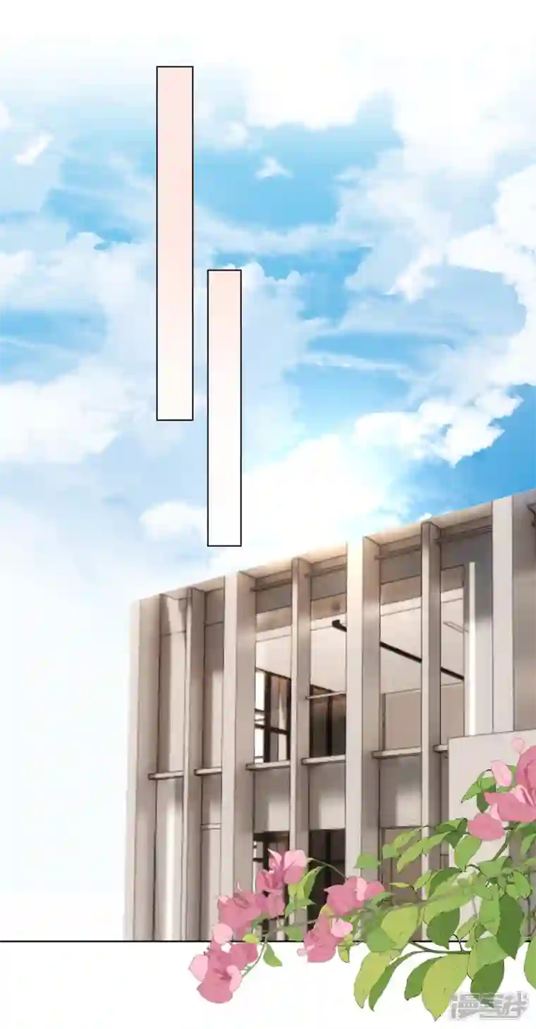 从零开始做偶像第20话 沈总出现的好及时！