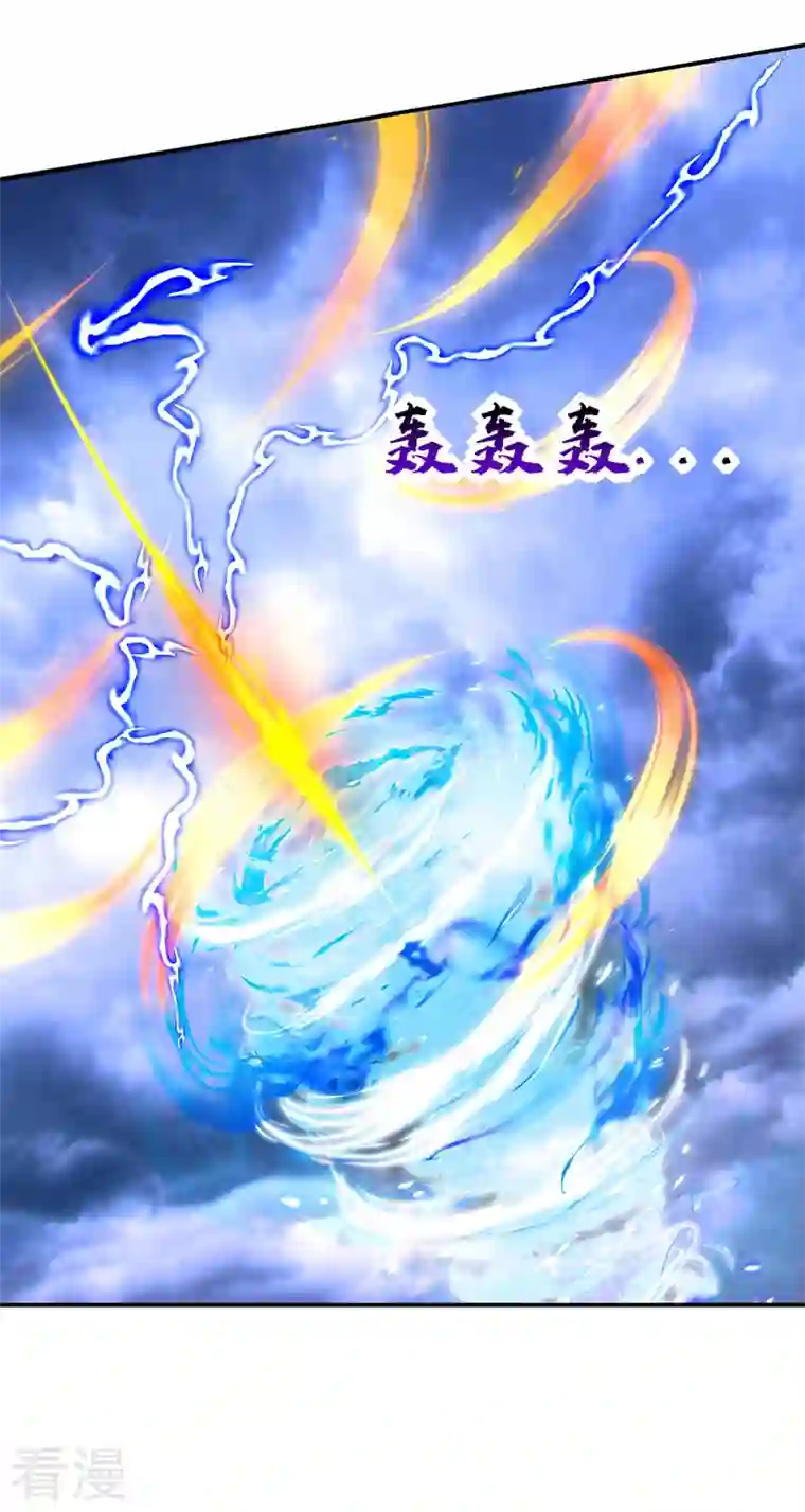 古武高手在都市第334话 终于突破了！