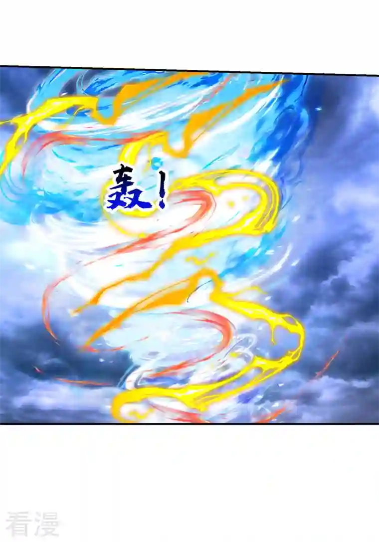 古武高手在都市第334话 终于突破了！