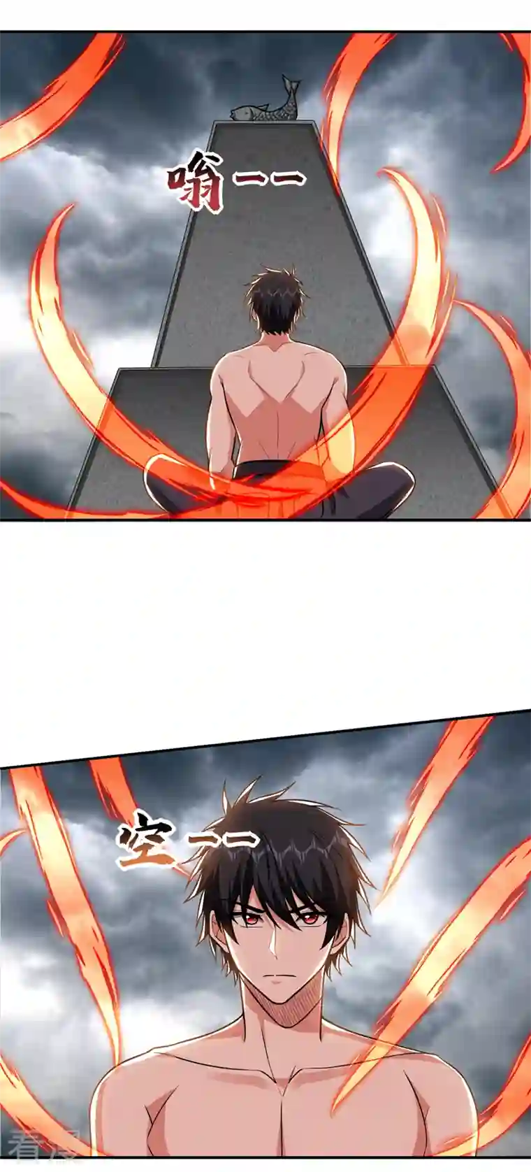 古武高手在都市第335话 龙宫的继承者！