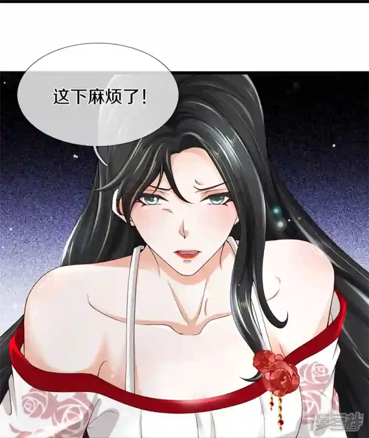 绝世门魂第63话 领域空间