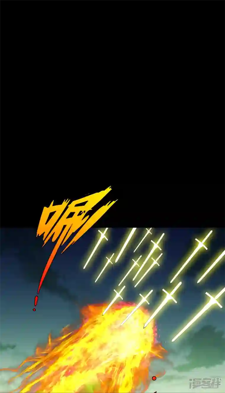 诸天纪第二季第118话