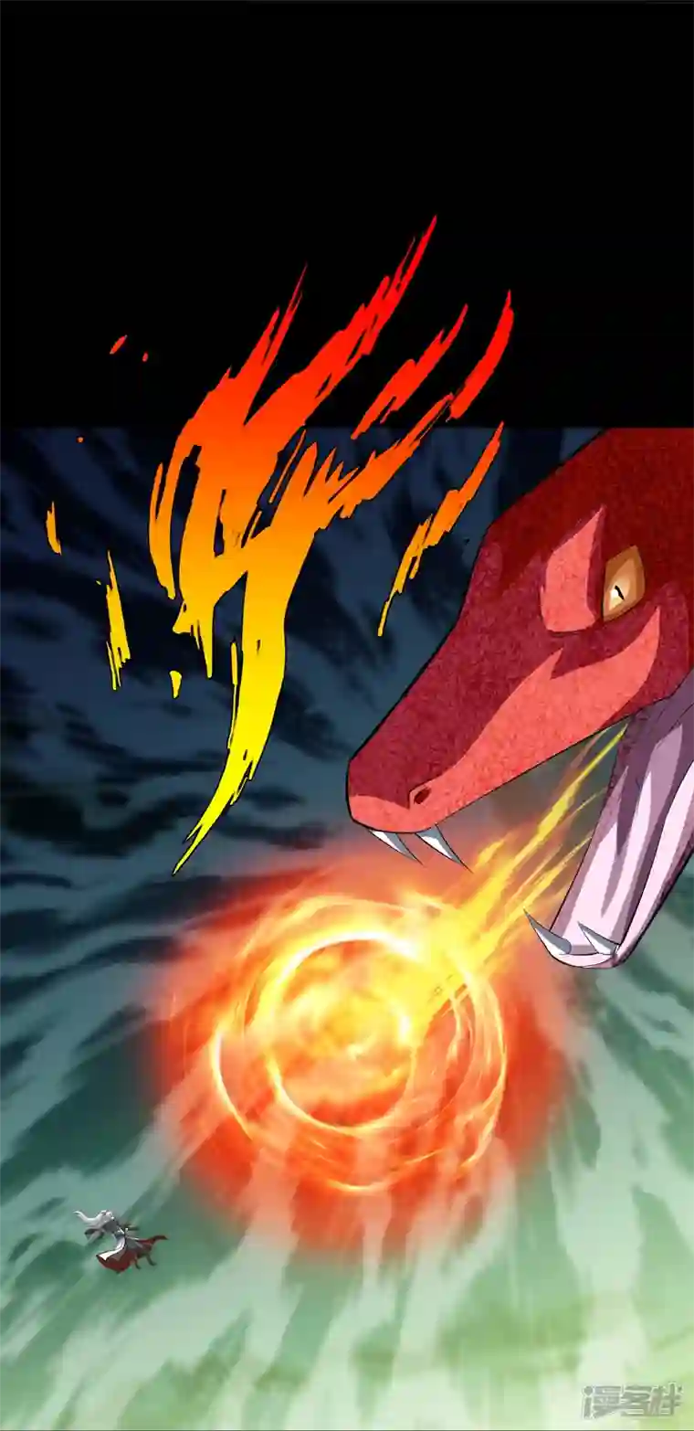 诸天纪第二季第118话