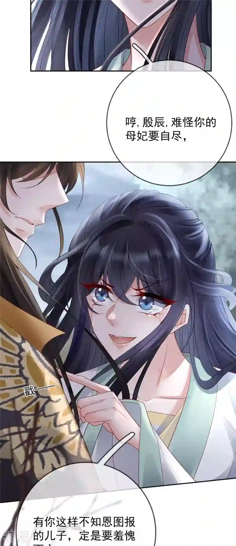 朱颜血第19话 不共戴天之仇