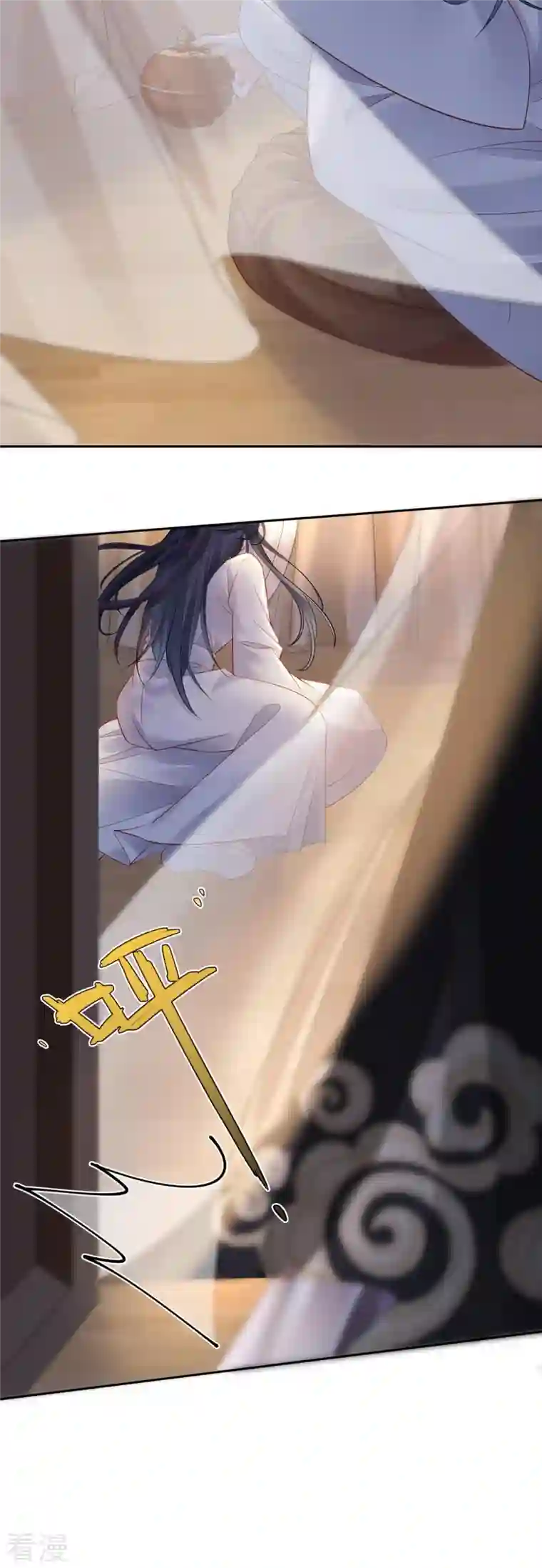 朱颜血第19话 不共戴天之仇