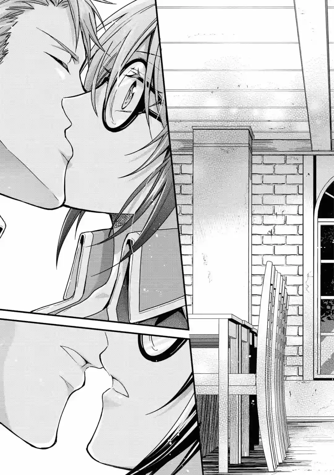 骑士团团长想要独占原眼镜少女第02话